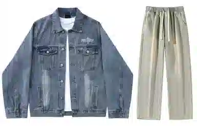 A.X.S.K Vintage Cross Denim Set