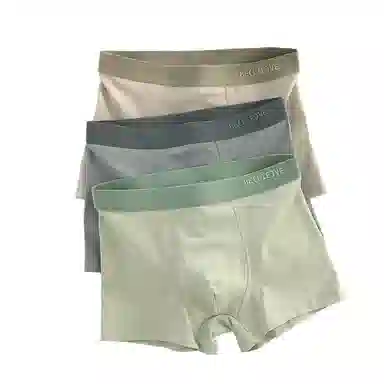 BANGBOY X IZTION A7A