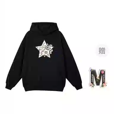 棉购 星星宽松连帽长袖卫衣 女款