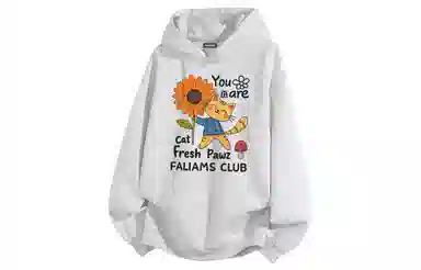 FALIAMS