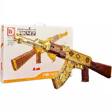 1548pcs 2005-AK47