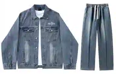 A.X.S.K Vintage Cross Denim Set