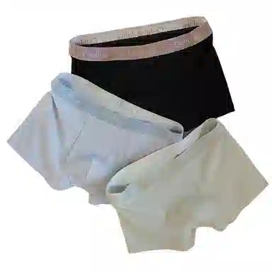 BANGBOY X IZTION 2025