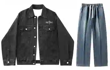 A.X.S.K Vintage Cross Denim Set