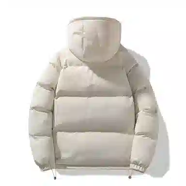 FORHUG