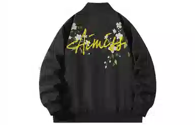 AIMISS LOGO