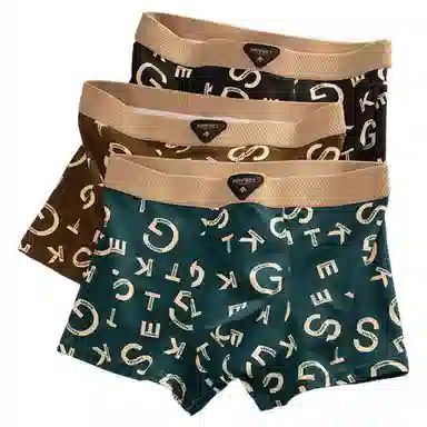 BANGBOY X IZTION 2025