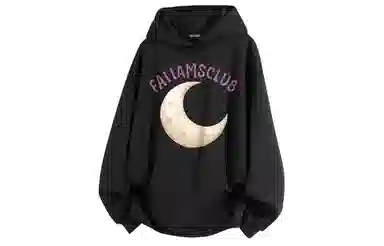 FALIAMS