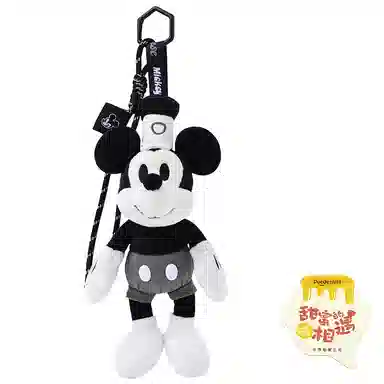 POTDEMIEL x Disney ip
