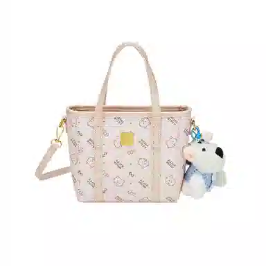 Jade en plus Kitty PU