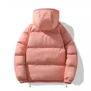 FORHUG