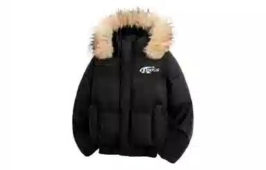 SOIEPLUS cleanfitlogo