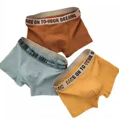 BANGBOY X IZTION 2025