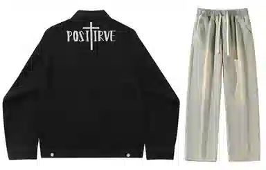 A.X.S.K Vintage Cross Denim Set