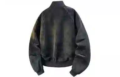 No Tears cleanftbomber