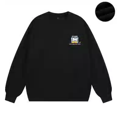 Avandi Plaid Cat Logo Sweatshirt