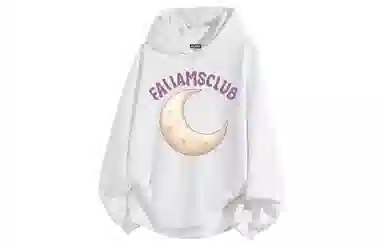 FALIAMS