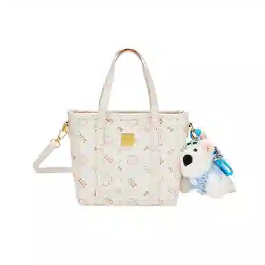 Jade en plus Kitty PU