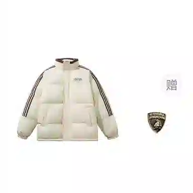 Automobili Lamborghini