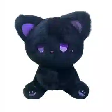 emo 15cm