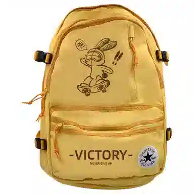 Converse Logo Zipper Backpack Yellow