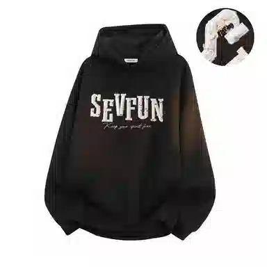 7 SEVFUN