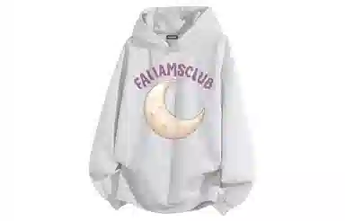 FALIAMS
