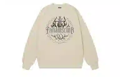 FALIAMS