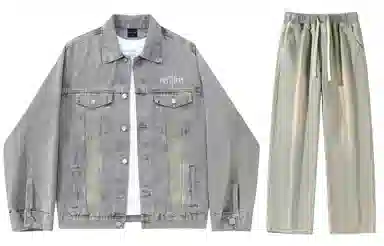 A.X.S.K Vintage Cross Denim Set