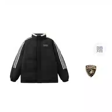 Automobili Lamborghini