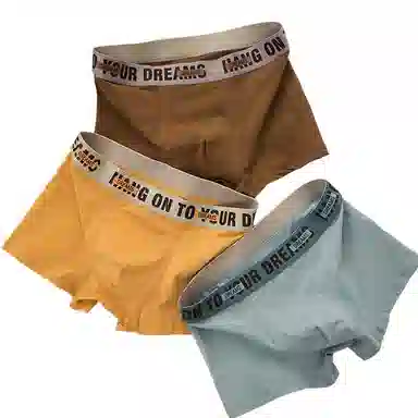 BANGBOY X IZTION 2025