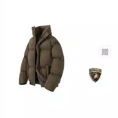 Automobili Lamborghini