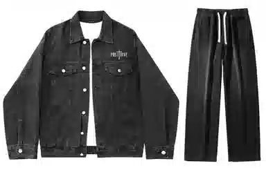 A.X.S.K Vintage Cross Denim Set