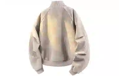 No Tears cleanftbomber