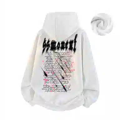 SUNSETMONENT 360logo