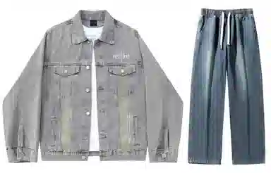 A.X.S.K Vintage Cross Denim Set
