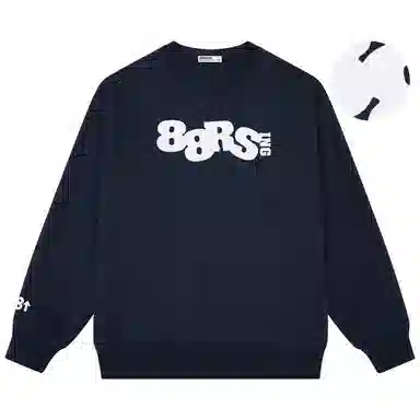 88rising Logo