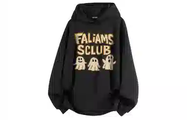 FALIAMS