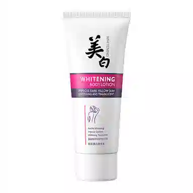 致朵 祛斑护肤品套装保湿水乳面霜淡化色斑提亮肤色 美白补水