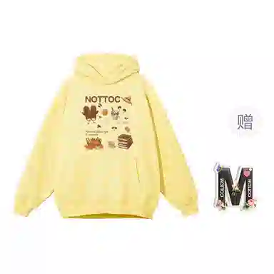 棉购 百搭简约舒适长袖卫衣 女款