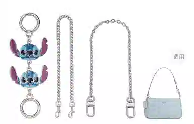 Disney COACH Nolita19