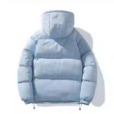 FORHUG