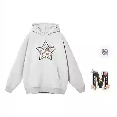 棉购 星星宽松连帽长袖卫衣 女款