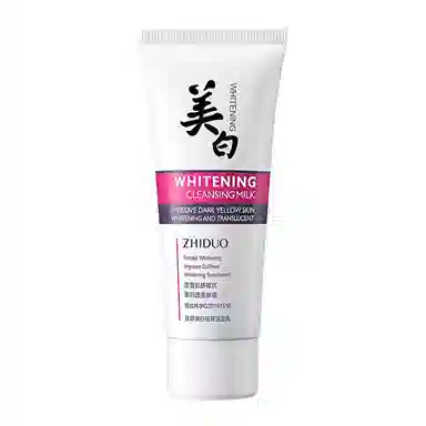 致朵 祛斑护肤品套装保湿水乳面霜淡化色斑提亮肤色 美白补水