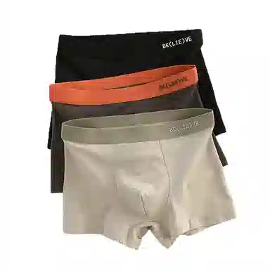 BANGBOY X IZTION A7A