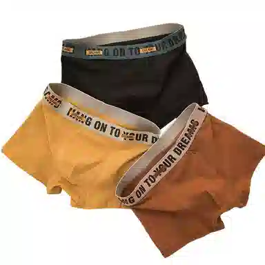 BANGBOY X IZTION 2025