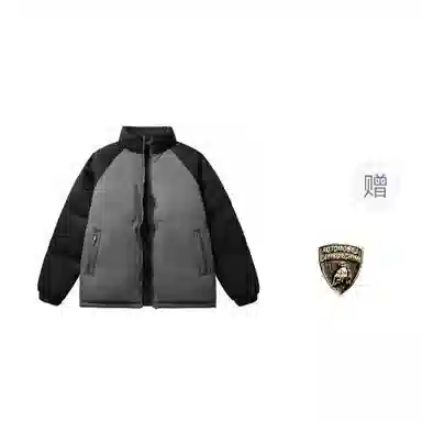 Automobili Lamborghini