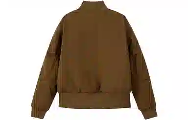 ZIAREL cleanfitbomber