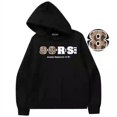 88rising