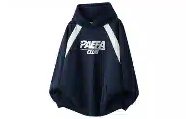 PAEFA cleanfitlogo